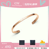 丹尼尔惠灵顿（DanielWellington）[520送男朋友礼物]dw手镯男经典开口情侣手镯时尚饰品 【热卖圈口】玫瑰金小号 DW00400003