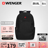 威戈14.4英寸笔记本电脑包双肩包背包书包旅行包男女