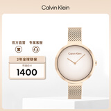 Calvin KleinCK简约款时尚石英女表女神节新年礼物25200080