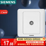 西门子（SIEMENS）开关插座 电视插座 86型暗装面板 远景雅白色5TG01111CC1
