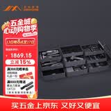 吉米家居爆款电钻清洁刷电工木工手动工具家用多功能维修工具箱大全套X9