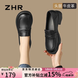 ZHR头层牛皮乐福鞋女学院风粗跟单鞋女舒适百搭厚底皮鞋女KL01黑色37