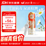 艾知万泰hiv测试纸非梅毒性病四合一检测卡艾滋病检测试纸无痛尿检1筒