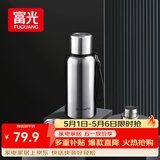 富光保温杯全钢316不锈钢大容量便携真空壶学生茶水分离泡茶杯子