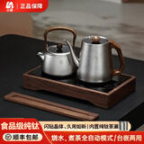 小界纯钛结晶全自动上水烧水壶茶台嵌入式一体电陶炉恒温电热水壶保温煮茶器泡茶专用电茶炉 1.2L 纯钛结晶烧水壶+钛清宸壶+木框（带杯架） 台嵌两用20*37cm壶内无硅胶塑料