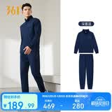 361°运动套装男士春夏季跑步训练服休闲外套裤子两件套652134001G-1