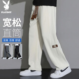 花花公子（PLAYBOY）裤子男士直筒休闲裤男春夏季高端长裤宽松阔腿潮运动卫裤