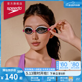 速比涛（Speedo）Edge日本进口精工游泳镜高清防水防雾泳镜游泳装备 白/粉/紫