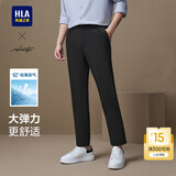 海澜之家（HLA）休闲裤男款轻商务时尚直筒裤子男夏季 黑色86 L 175/84A 推荐135~148斤