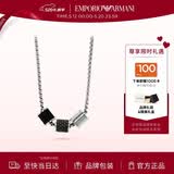 EMPORIO ARMANI阿玛尼男士项链转运串珠项链520送男朋友礼物次日达EGS2383020