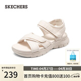 斯凯奇（Skechers）女鞋凉鞋户外舒适透气沙滩鞋复古百搭时尚休闲鞋119487