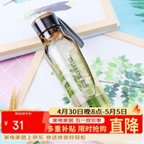 乐扣乐扣（LOCK&LOCK）ECO户外运动水杯户外便携塑料水壶男女学生杯子550ML棕色