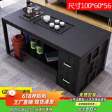 穗驰家具简约现代功夫茶几天然火烧石一体泡茶桌带电磁炉茶具办公茶台茶桌 1米G款火烧石+全自动茶炉+黑抽