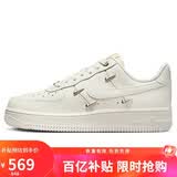 耐克NIKE情人节礼物 女空军一号AF1 运动鞋FV3654-111帆白35.5