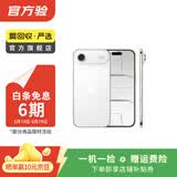 Apple苹果iPhone17/16/15/14/13/12pro/max系列 二手手机内存以质检报告为准 苹果 iPhone Air