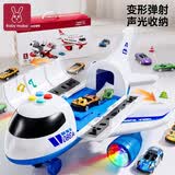 妈宝孖宝变形飞机玩具儿童仿真模型1-3-6岁2合金警车男孩生日礼物宝宝大号