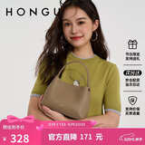红谷包包女包质感牛皮单肩手提斜挎包水桶包女士包520礼物送女友