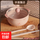 粉色蝴蝶结大号陶瓷泡面带盖螺蛳粉碗面碗高颜值釉下彩好看少女心 【粉色】 蝴蝶结-泡面碗 泡面碗+盖 【二件套】