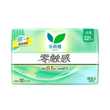乐而雅花王零触感透气特长超薄日用护翼卫生巾22.5cm32片姨妈巾京东自营