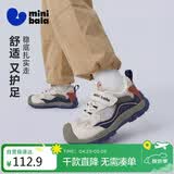 迷你巴拉（minibala）春秋季新款宝宝学步鞋包头防撞小童休闲运动鞋男女童鞋子