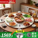 志高（CHIGO）白色大理石纹暖菜板带火锅加热板热菜板2025新款保温板电磁炉家用圆形餐桌转盘多功能 【120CM电磁炉3000W】电动旋转+大理石纹白