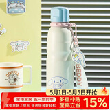 杯具熊（BEDDYBEAR）保温杯带提绳便携316不锈钢运动水杯大容量学生杯子600ML大耳狗