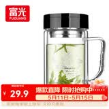 富光双层玻璃杯商务泡茶杯子 大容量男女耐热办公水杯带把黑色320ml