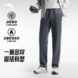 安踏加绒保暖运动裤男士直筒卫裤春季针织户外跑步长裤平口休闲裤