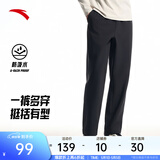 安踏（ANTA）男裤运动裤卫裤男春夏季弹力舒适直筒裤通勤百搭休闲裤男士长裤子 【梭织-防泼水-直筒平口】基础黑7514-6 四季款 L  (男175/女170)