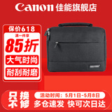 佳能（Canon） 原装相机包 单反相机包 摄影包 微单相机包 单肩包 双肩包专业摄影相机包适用佳能5D4 6D2 R5 R6 佳能R100 R50M200200D品牌包（黑色） 晒单享免费换新服务
