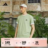 adidas情侣休闲纯棉上衣圆领短袖T恤男女夏季阿迪达斯官方轻运动 魔幻黄绿   2XL