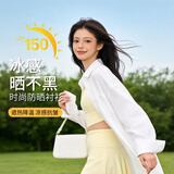 【京东直采】小野和子同款防晒衣女防紫外线夏季凉感冰丝上衣外套 云纱白【升级款 超国标凉感抗皱】 L (170) 【推荐115-140 斤】