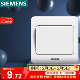 西门子（SIEMENS）开关插座 一开单控面板 86型暗装面板 远景雅白色5TA02011CC1