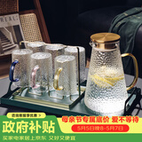 格娜斯玻璃杯水杯家用套装泡茶杯喝水杯子耐高温轻奢高颜值锤纹凉水壶