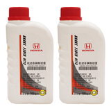 本田原厂刹车油 500ml*2 DOT3 东本 制动液 京东养车 思域 XRV 雅阁