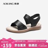 奥康（Aokang）妈妈鞋凉鞋夏季百搭舒适软底女凉鞋平底女鞋1224821023黑39码