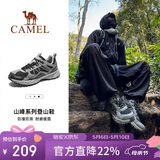 骆驼（CAMEL）【盘龙】户外登山鞋男女越野运动跑鞋防泼水防滑徒步鞋   39