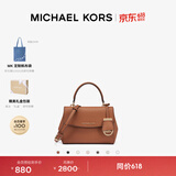 MICHAEL KORS 迈克高仕 MK Ava 超小号迷你手提包斜挎包 牛皮棕 230 迷你