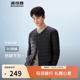 波司登25年羽绒服男士秋冬90绒轻薄圆领修身短款休闲送礼物外套