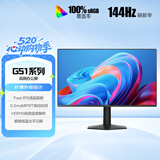 AOC 23.8英寸144Hz 高刷护眼办公 IPS HDR 6轴调色 每台出厂校色 低蓝光不闪 电竞电脑显示器24G51F