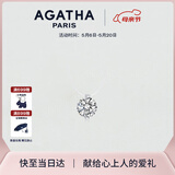 AGATHA/瑷嘉莎 人鱼之泪项链女生日礼物【520情人节礼物】送女朋友闺蜜 明星同款（39CM-大号2.96克拉）