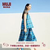 MUJI女式 马德拉斯格纹 宽摆裙长半身裙女装裙子25年夏季款BE1XKA5S 蓝色格纹 S (155/62A)