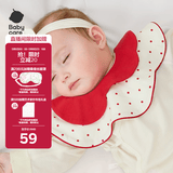 babycare婴儿纯棉口水巾宝宝用品搭配型三角巾围兜围嘴波卡尔红29.5*27cm