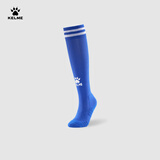 卡尔美（KELME）儿童长筒足球袜加厚毛巾底防滑比赛训练运动高筒袜子青训 彩蓝