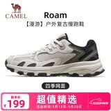 骆驼（CAMEL）漫游复古慢跑鞋男户外运动鞋子 K13S09L7015-1 一度灰/深榄绿 39