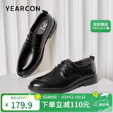 意尔康男鞋圆头商务正装鞋春秋单鞋系带皮鞋德比婚鞋 53449W 黑色 43