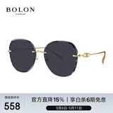BOLON暴龙眼镜无框优雅太阳镜户外防晒开车墨镜女礼物 BL7191A60