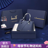 danxilu真皮女包2026新款包包大容量婚包女士斜挎手提包母亲节礼物送妈妈 【高档礼盒】蓝色9572