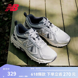 NEW BALANCE NB410官方夏季男鞋女鞋情侣越野户外鞋网面透气复古休闲运动鞋 浅灰色/银色 宽鞋楦2E MT410KR5 36 (脚长22cm)