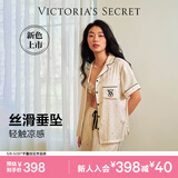 维多利亚的秘密 宅度假系列 杨幂同款 水光绸印花短袖凉感睡衣家居服可外穿 34Y5白玉鎏金-短袖长裤 11262801 XXS
